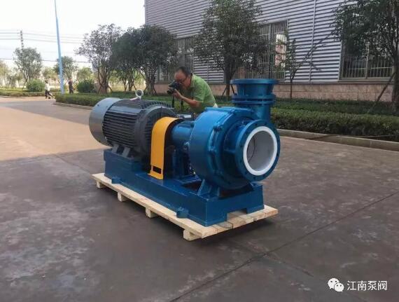 江南泵阀:主开发设计并制造的超级大泵准备发货