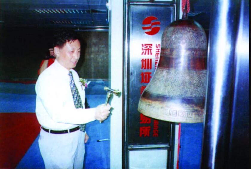 “中核苏阀”在深交所上市 “中核苏阀”在深交所上市