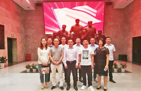 上海沪工阀门厂党支部组织党员瞻仰中共“四大”纪念馆! 上海沪工阀门厂党支部组织党员瞻仰中共“四大”纪念馆!