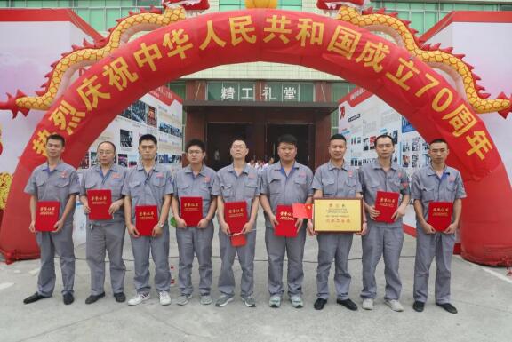 左起:李果 刘国文 曹伦辉 刘常睿 周胡 瞿小超 曾祥斌 杨广志 邓江南 左起:李果 刘国文 曹伦辉 刘常睿 周胡 瞿小超 曾祥斌 杨广志 邓江南