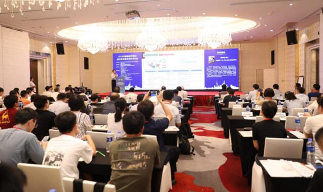 中国电机工程学会新能源并网与运行专业委员会2019年学术年会召开 中国电机工程学会新能源并网与运行专业委员会2019年学术年会召开