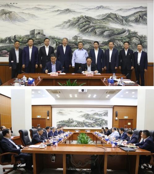 中核集团与中国光大集团签订战略合作框架协议 中核集团与中国光大集团签订战略合作框架协议
