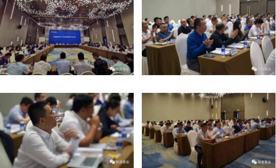 理性剖析谋划 激情憧憬未来——凯泉泵业金秋营销会议掠影 理性剖析谋划 激情憧憬未来——凯泉泵业金秋营销会议掠影