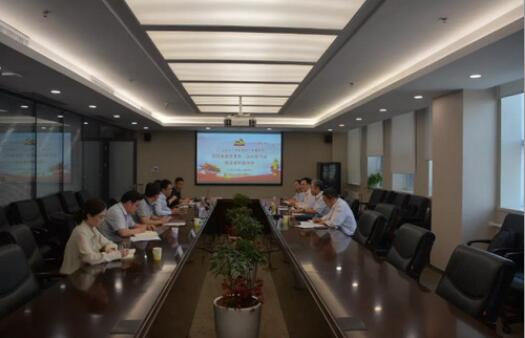 国机集团党委第二巡回指导组到轴研科技现场指导