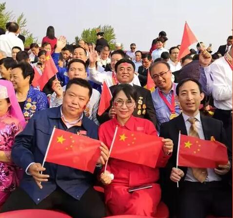 齐二机床公司马兵父子受邀参加新中国成立70周年国庆盛典观礼 齐二机床公司马兵父子受邀参加新中国成立70周年国庆盛典观礼