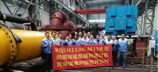 KQSN船用系列水平中开双吸泵 出场即出彩 KQSN船用系列水平中开双吸泵 出场即出彩