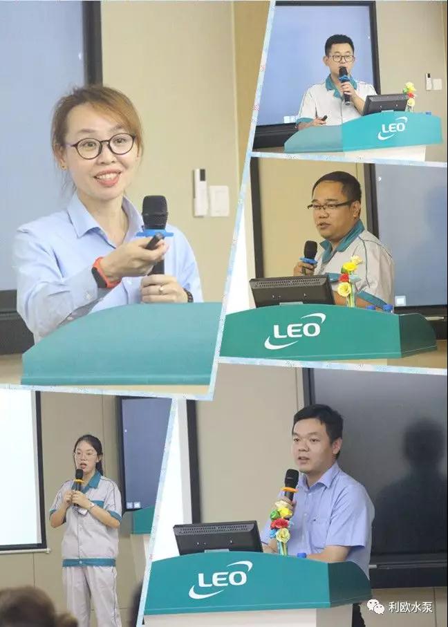 記利歐集團浙江泵業生產系統技能提升項目 記利歐集團浙江泵業生產系統技能提升項目