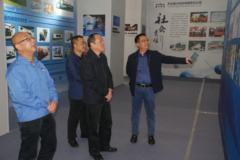 天水市总工会领导调研星火机床公司职工技能素质提升工作 天水市总工会领导调研星火机床公司职工技能素质提升工作