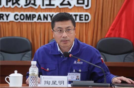 哈电电机召开四季度工作会议 为冲刺年度目标按下“快进键” 哈电电机召开四季度工作会议 为冲刺年度目标按下“快进键”