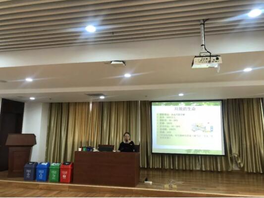 宁波模具园区开展垃圾分类专题培训，践行低碳生活
