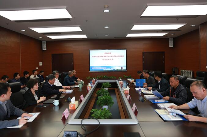 国家海洋油气资源开发装备产业计量测试中心通过预验收 国家海洋油气资源开发装备产业计量测试中心通过预验收