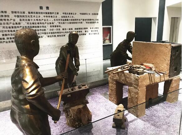 彰显永年紧固件文化 彰显永年紧固件文化