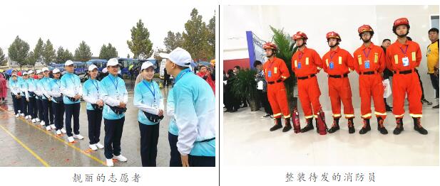 林锋秘书长应邀参加永年紧固件展 林锋秘书长应邀参加永年紧固件展