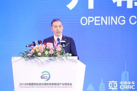 中车株洲电机携多款新产品亮相2019中国国际轨道交通和装备制造产业博览会 中车株洲电机携多款新产品亮相2019中国国际轨道交通和装备制造产业博览会