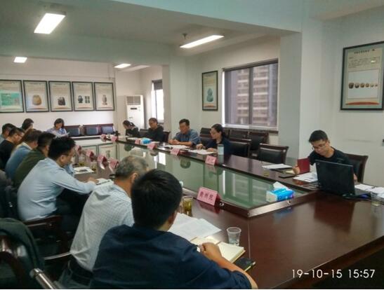 温州市计量技术研究院召开全省“百分表比对”情况总结报告会 温州市计量技术研究院召开全省“百分表比对”情况总结报告会