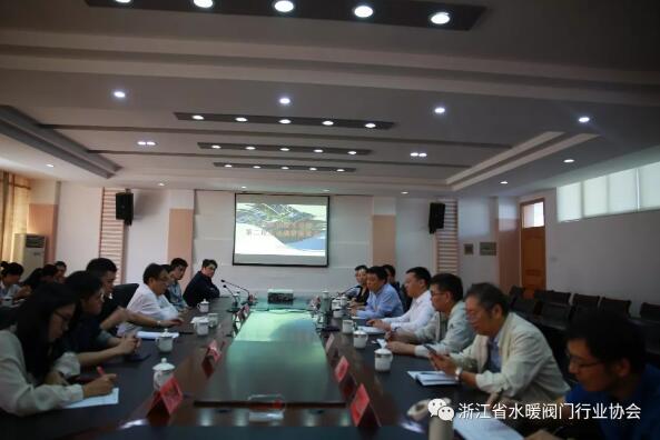 浙江省水暖閥門行業(yè)協(xié)會參加“人才需求現(xiàn)狀、校企合作開展”調(diào)研會