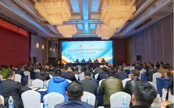 中铸协汽车制动器铸件分会成立大会在烟台成功召开 中铸协汽车制动器铸件分会成立大会在烟台成功召开