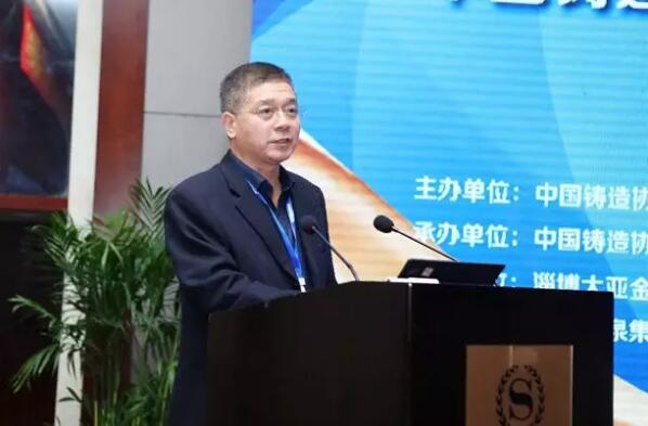 中铸协汽车制动器铸件分会成立大会在烟台成功召开 中铸协汽车制动器铸件分会成立大会在烟台成功召开