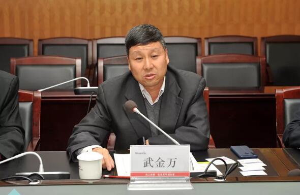 阳煤平原化工董事长武金万在讲话中表示 阳煤平原化工董事长武金万在讲话中表示