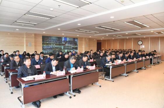 哈电集团召开2019年三季度经济运行分析会 哈电集团召开2019年三季度经济运行分析会