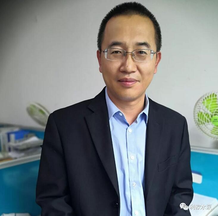 湖南泵业采购部采购工程师 湖南泵业采购部采购工程师