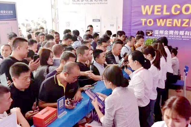 2019第十四届温州(金鹰)泵阀展览会现场 2019第十四届温州(金鹰)泵阀展览会现场