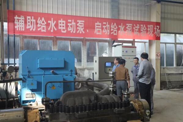 重泵公司四型核電泵通過國家級鑒定 重泵公司四型核電泵通過國家級鑒定