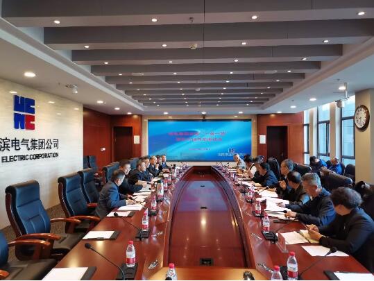 哈电集团召开加强“一带一路”国际市场开发 哈电集团召开加强“一带一路”国际市场开发