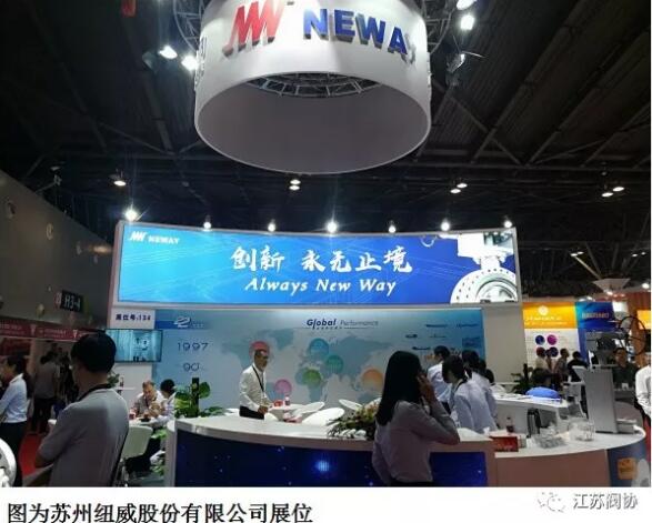江苏阀门行业40多家企业抱团亮相阀门亚博会 江苏阀门行业40多家企业抱团亮相阀门亚博会