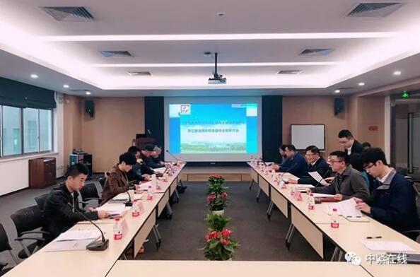 浙江东明主导起草“浙江制造”团体标准《光伏电站用不锈钢紧固件》正式通过 浙江东明主导起草“浙江制造”团体标准《光伏电站用不锈钢紧固件》正式通过