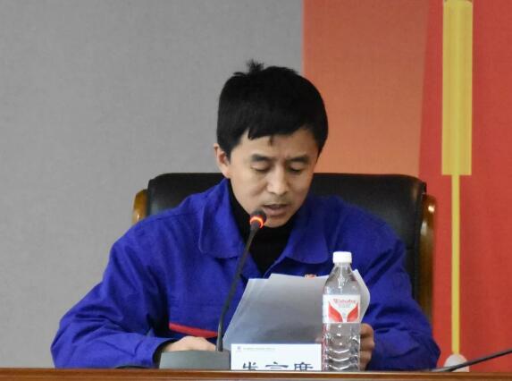 纪检组办公室主任洪鑫传达警示教育案例文件