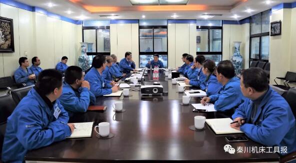 秦川机床工具集团本部召开有关子公司和职工代表座谈会 秦川机床工具集团本部召开有关子公司和职工代表座谈会