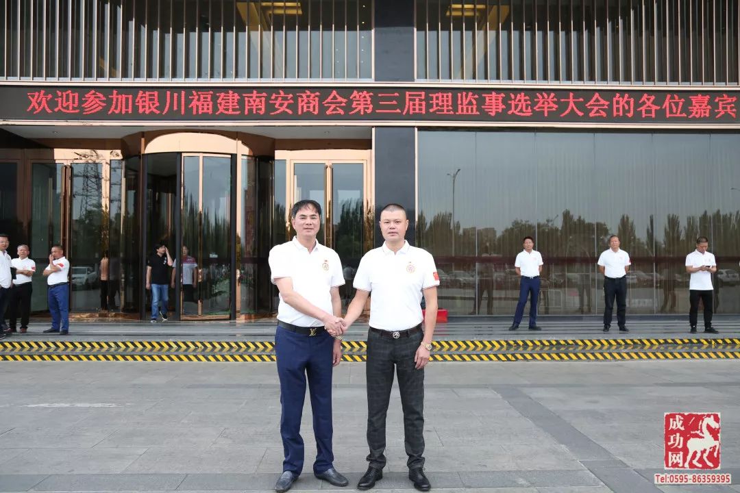 王培坤:打造西北最专业的阀门维修平台 建设在银最闪亮的异地商会品牌 王培坤:打造西北最专业的阀门维修平台 建设在银最闪亮的异地商会品牌