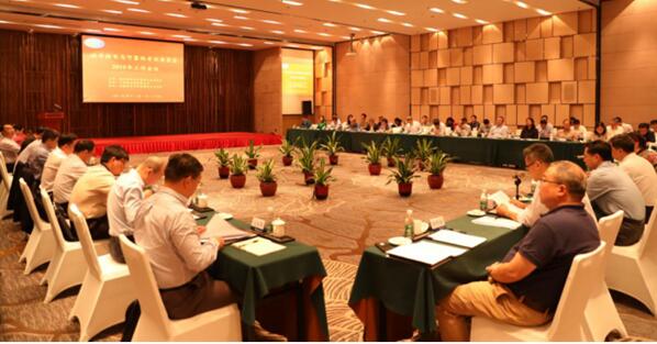 中国电机工程学会城市供电与可靠性专业委员会2019年工作会议在广州召开 中国电机工程学会城市供电与可靠性专业委员会2019年工作会议在广州召开