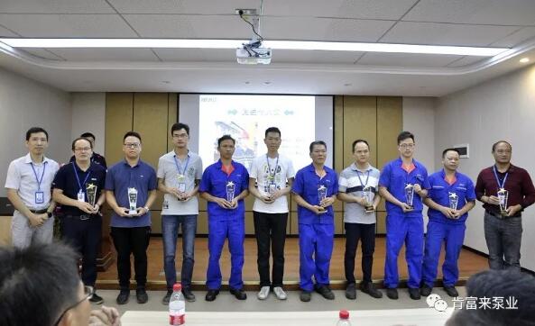 黎宇明副书记与先进个人奖获得者合影 黎宇明副书记与先进个人奖获得者合影