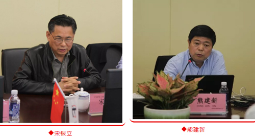 API阀门技术标准交流会在南京召开