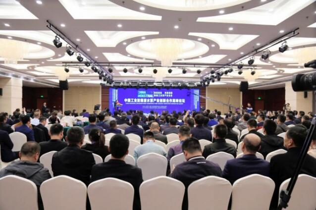 专家企业齐聚济宁,共同构建工业泵产业生态创新发展 专家企业齐聚济宁,共同构建工业泵产业生态创新发展