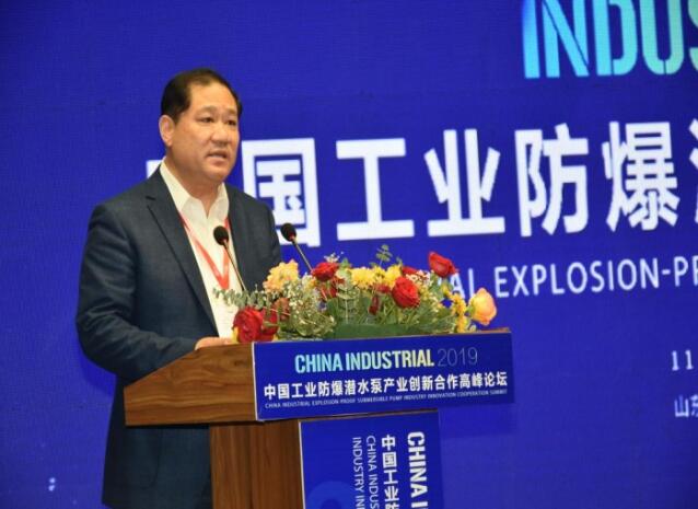 鱼台县委书记董波 鱼台县委书记董波