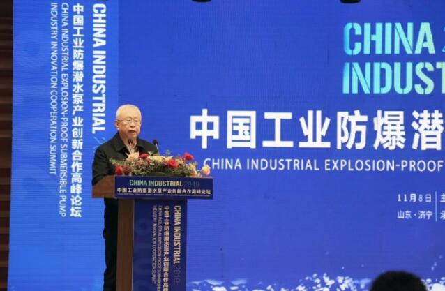 工业和信息化部运行监测协调局原巡视员景晓波 工业和信息化部运行监测协调局原巡视员景晓波