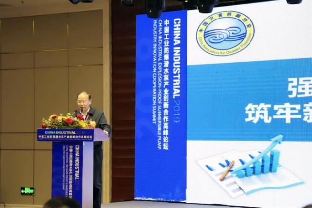 中国灾害防御协会秘书长唐豹 中国灾害防御协会秘书长唐豹