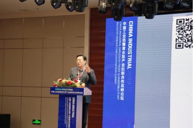 上海海事大学离港工程研究院教授冯立杰 上海海事大学离港工程研究院教授冯立杰