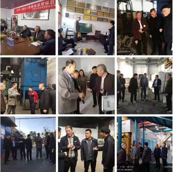 聚焦禹州促转型 中国铸造协会专家组走访20余家企业倾力襄助