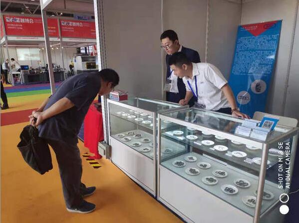 隆源机电轴承有限公司参展2019中国深圳国际电子装备产业博览会 隆源机电轴承有限公司参展2019中国深圳国际电子装备产业博览会
