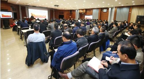 中核集团党组中心组召开2019年第15次集中学习会议 中核集团党组中心组召开2019年第15次集中学习会议