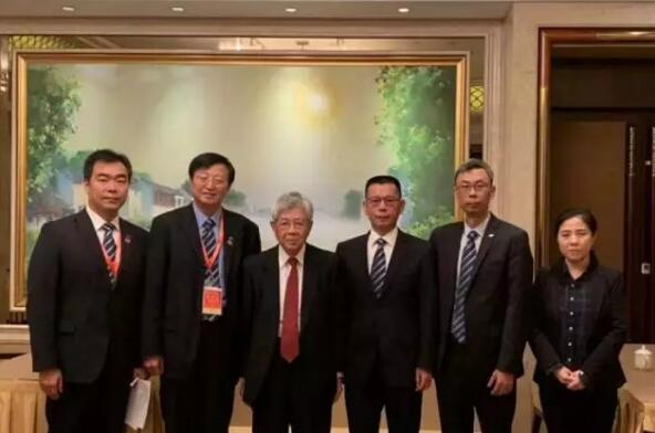 商讨会 商讨会