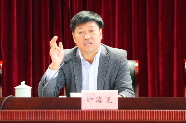 浙江省特科院召开探索“新型事业单位”改革试点动员部署大会 浙江省特科院召开探索“新型事业单位”改革试点动员部署大会