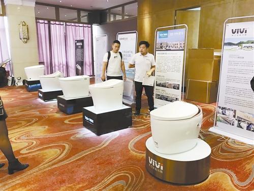 专场对接会上,7家台州智能马桶龙头企业和7家温岭泵业企业代表对接 专场对接会上,7家台州智能马桶龙头企业和7家温岭泵业企业代表对接