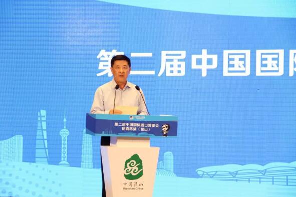 中国机床总公司总经理梁枫2019年8月22日在昆山招商路演活动上致辞 中国机床总公司总经理梁枫2019年8月22日在昆山招商路演活动上致辞
