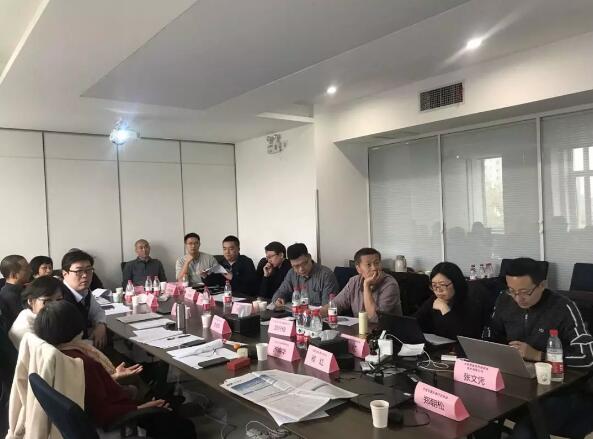 《质子转移反应质谱仪》团体标准专家评审会议顺利召开 《质子转移反应质谱仪》团体标准专家评审会议顺利召开