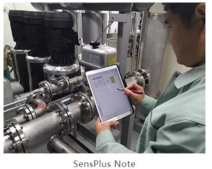 横河电机发布OpreX操作和维护改进解决方案SensPlus Note 横河电机发布OpreX操作和维护改进解决方案SensPlus Note